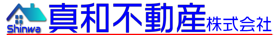 真和不動産株式会社