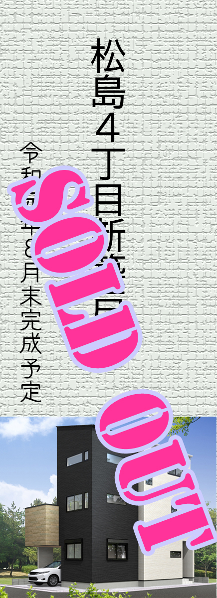 おすすめ